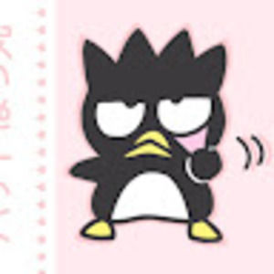 Meet your Posher, Giselle